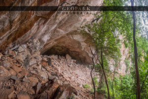 Gruta Boca do Sapo, localizada em Ipeúna - SP. Foto: Kolya AA, 2018